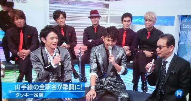 タッキー＆翼の滝沢秀明 「SMAPアホ」発言報道に反論「大先輩に言うはずない」
