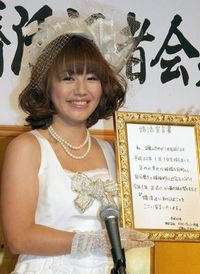 絶世の美女に!? 5位渡辺直美「痩せたら絶対美人だと思う有名人」1位は