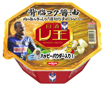 いろんなコラボ商品を貼ろう