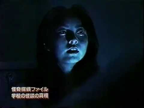【心霊】学校の怪談　追いかけてくる看護婦 - YouTube