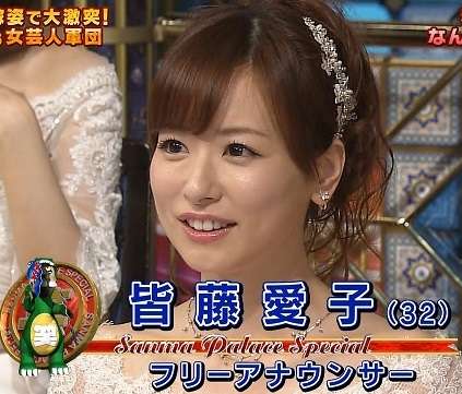 女子アナ&お天気お姉さんのヘアメイクを研究するトピ♡