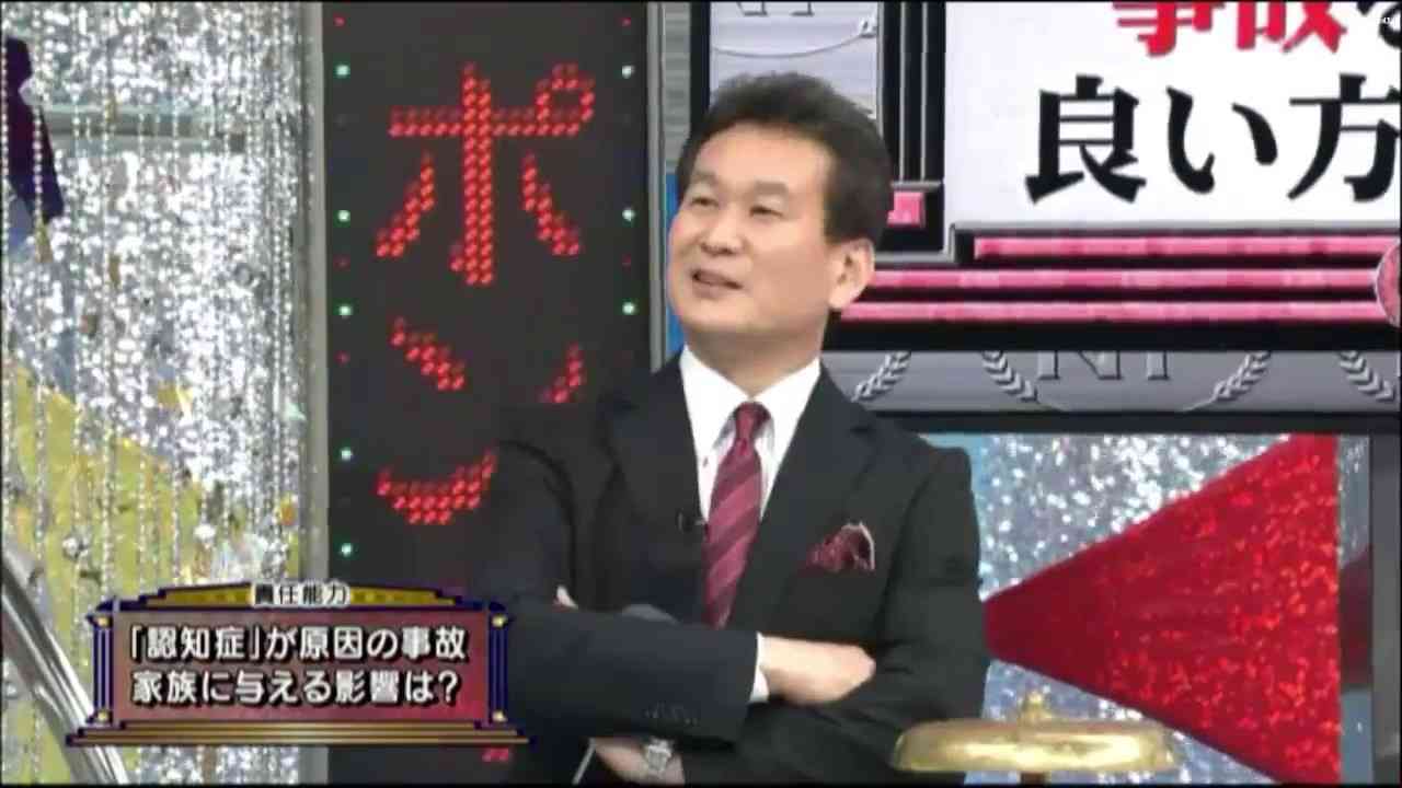 そこまで言って委員会NP 12月4日 161204 ▽“若者異性に興味なし”で日本滅亡？ ▽ペット殺処分を無くす策 - YouTube
