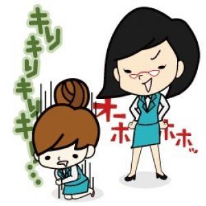 はじけていたバブル世代あるある
