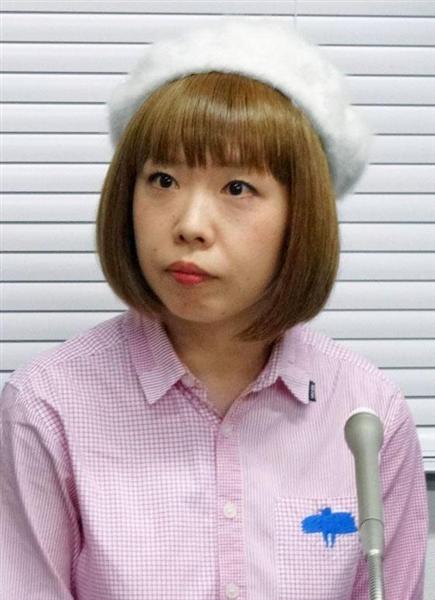ろくでなし子、妊娠していた「異常もなく8ケ月目」44歳、高齢出産について問題提起