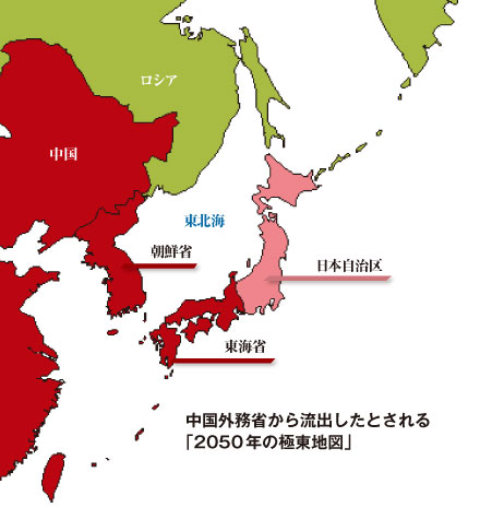 母と祖母（姑）が不仲な人！