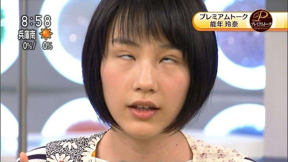 あれ?本人??ちょっと疑う画像