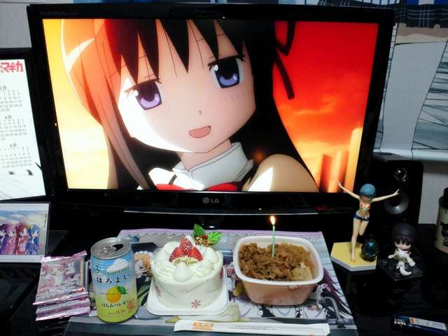 あー彼氏が欲しい!!!!!