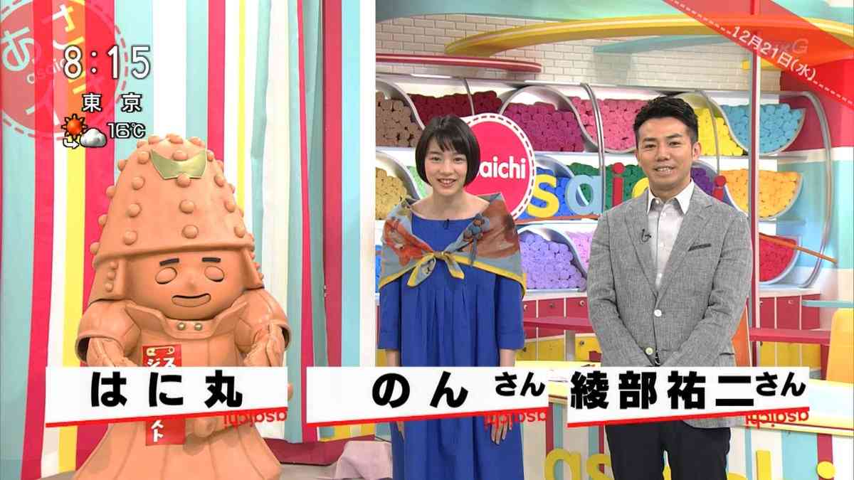 のん、久々の『あさイチ』生出演「あちゃー」「バルス!」披露に