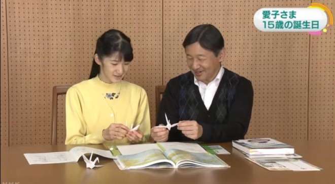 雅子さま、きょう53歳の誕生日 文書で感想寄せられる