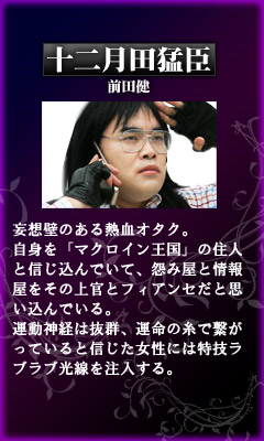 今年亡くなった方の好きな作品