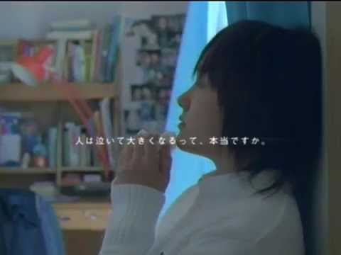 新垣結衣 : エリエール (200306) - YouTube