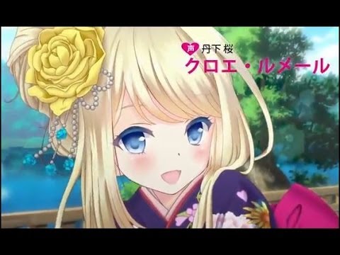 「カードキャプターさくら」新作アニメ2018年1月に放送決定