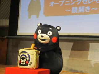 【実況・感想】真田丸(47)「反撃」