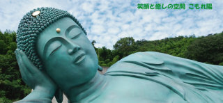 いつが1番充実していましたか⁈