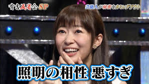 HKT48指原莉乃、Instagram開設　最初の投稿に“SMAP愛”