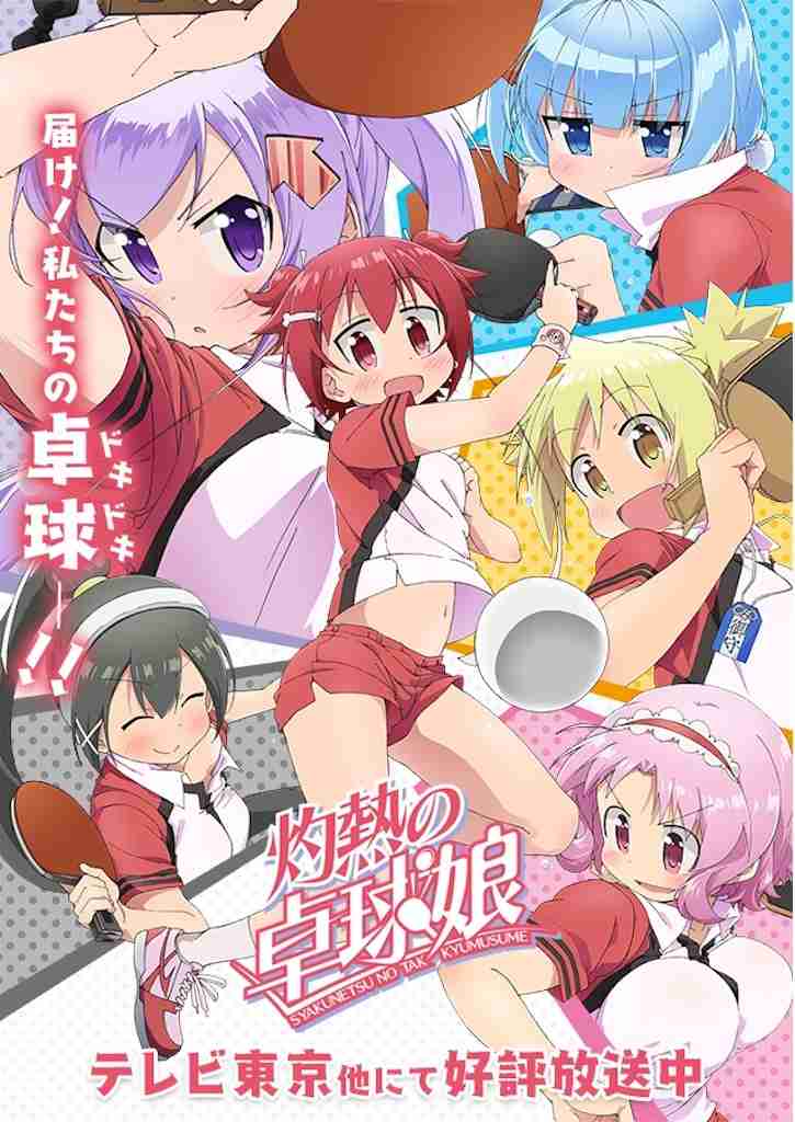みなさんヲタク文化はどう思いますか？