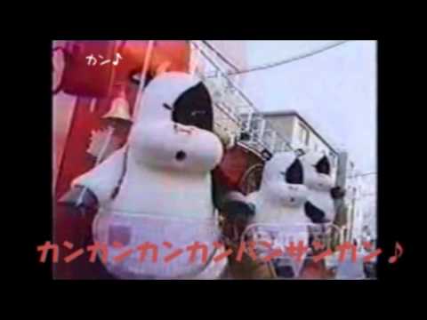 晩餐館(バンコ)CMに字幕をつけてみた[P2] - YouTube
