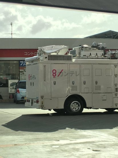 【熊本地震】横入りしてガソリン給油、ヘリの騒音、深夜にライト…マスコミの