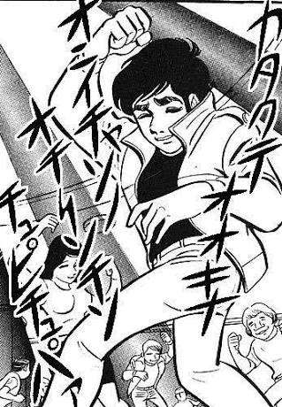 迷シーン・迷ゼリフ決定戦！！