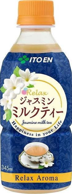 気になっている商品をあげて感想を聞くトピ