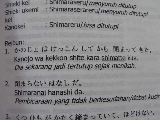 【画像】面白い日本語