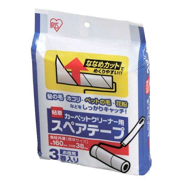 お気に入りの掃除グッズ