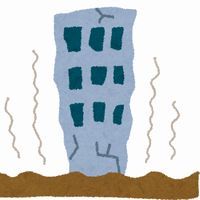 暖水渦と地震の関係を解説！年末年始に大地震の噂はデマか真実か？