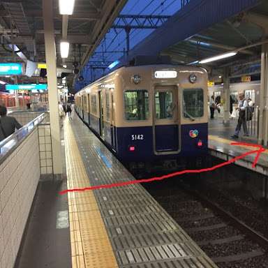 新幹線乗り換え時にホームを駆け抜ける『福島ダッシュ』危険、JR「ご遠慮を」