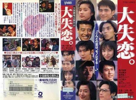 キャストが豪華なドラマ&映画