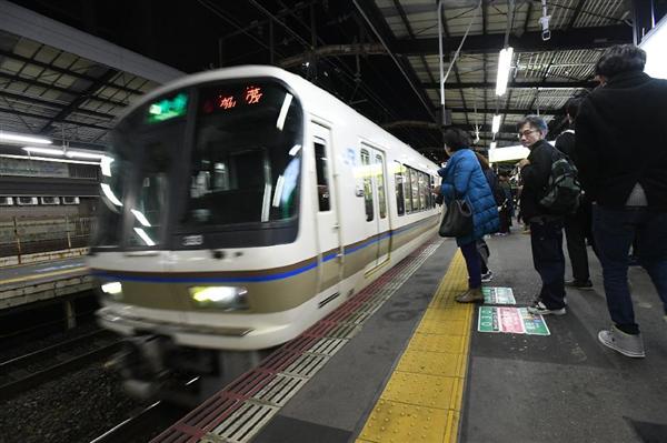 【駅突き落とし】容疑者の母「世間を騒がせ、申し訳ありません」「就職活動、悩んでいた」 - 産経WEST