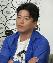 堀江貴文氏、格付けチェックでGACKTパートナーに「マジでプレッシャー」