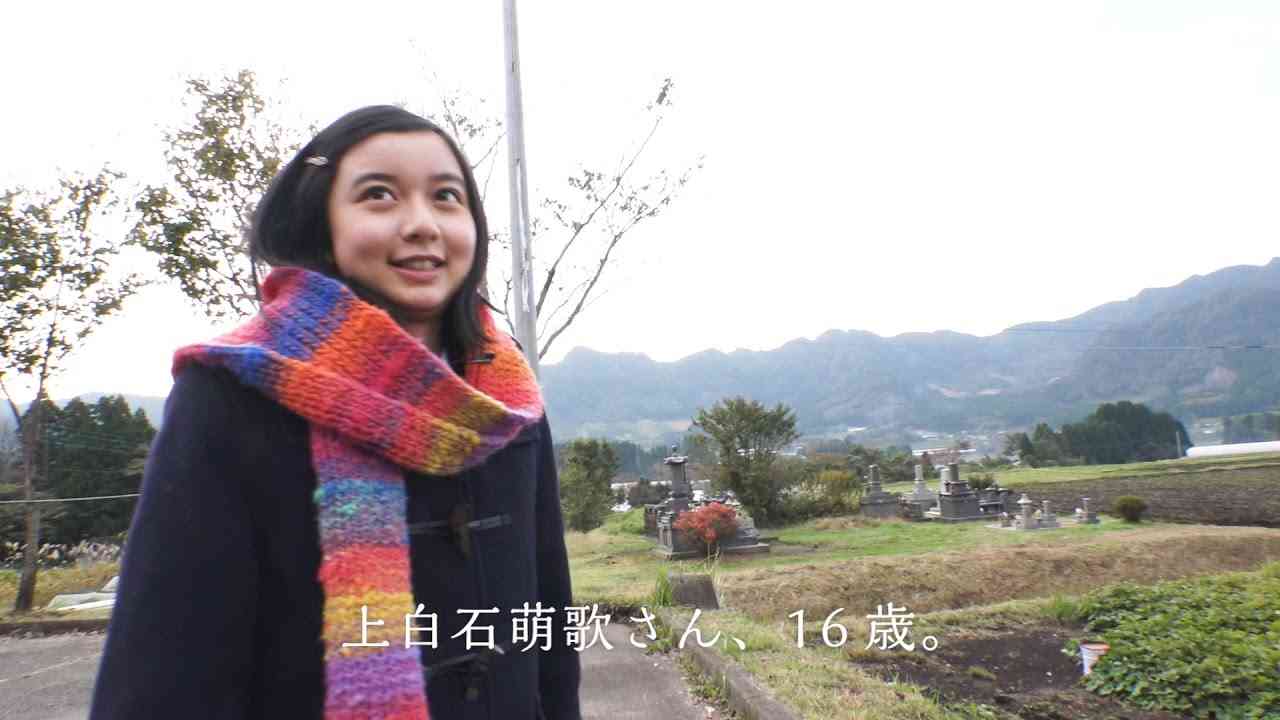 午後の紅茶 「あいたいって、あたためたいだ。」篇　ＴＶＣＭメイキング - YouTube