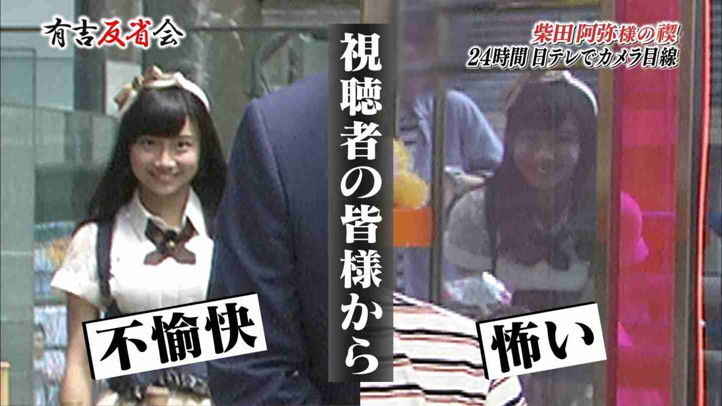 元テレ朝・徳永有美アナ 11年ぶりニュース番組復帰「全力で」