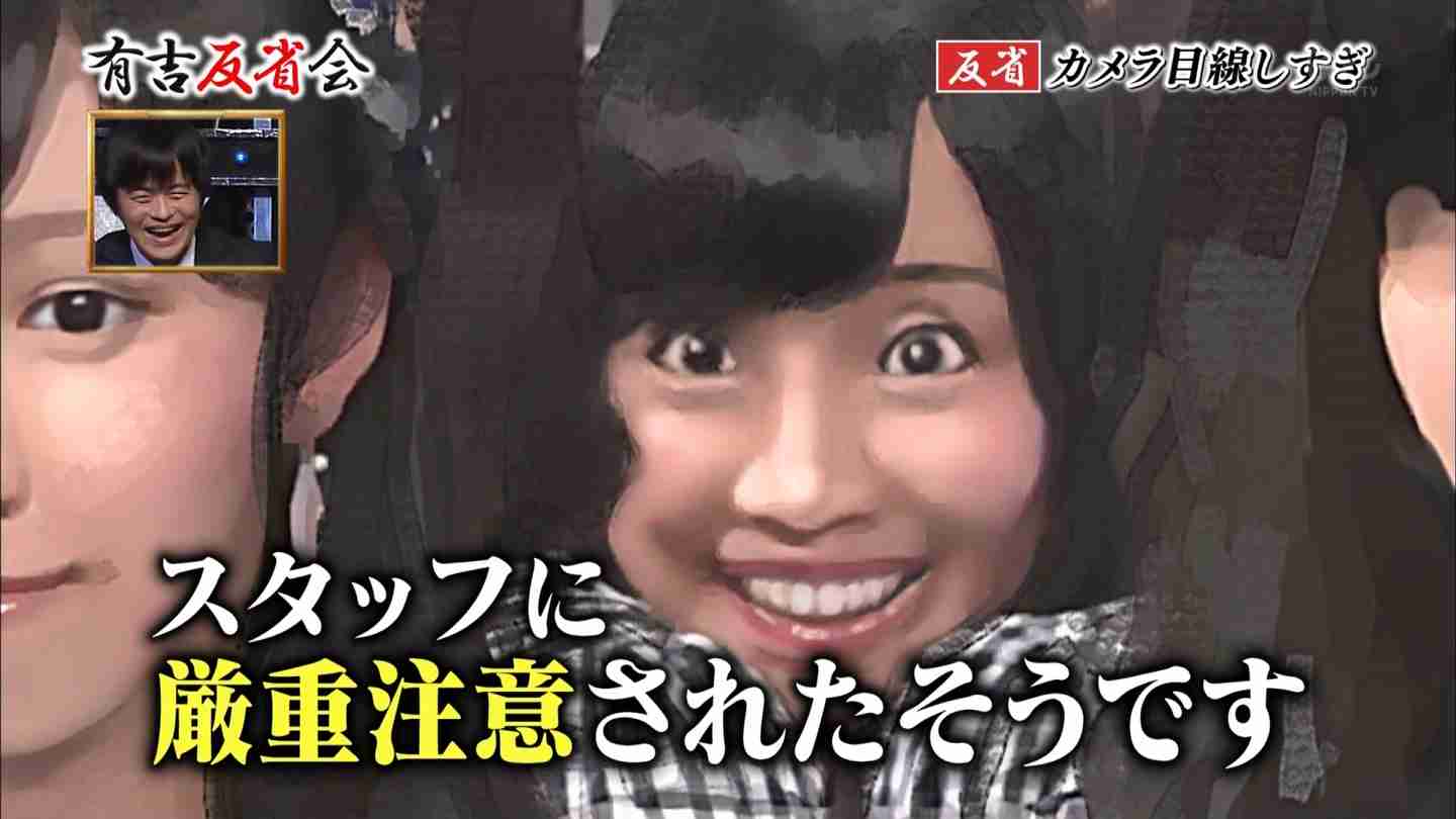 元テレ朝・徳永有美アナ 11年ぶりニュース番組復帰「全力で」