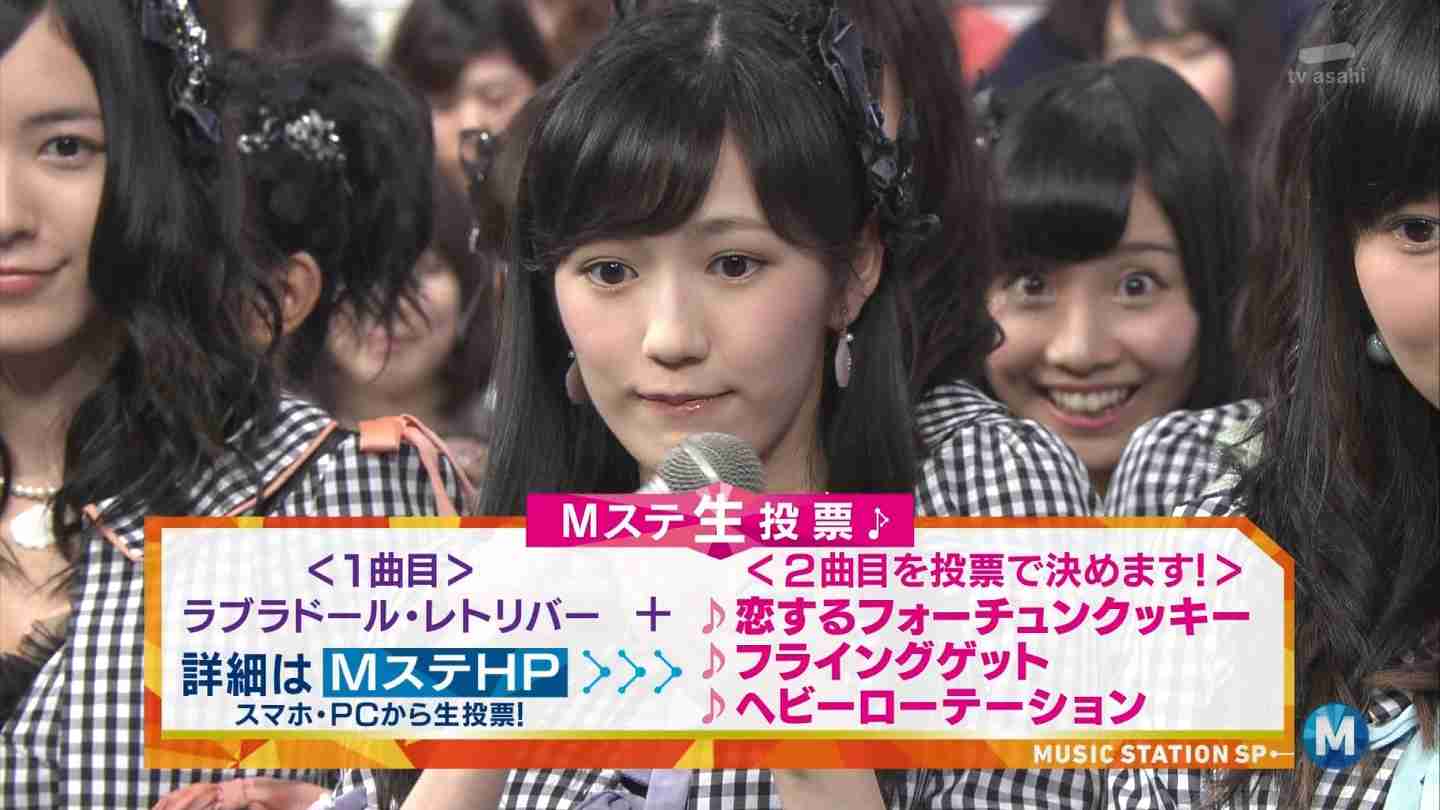 元テレ朝・徳永有美アナ 11年ぶりニュース番組復帰「全力で」