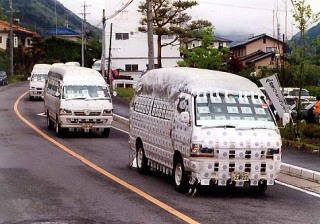 白衣姿の画像下さいm(_ _)m