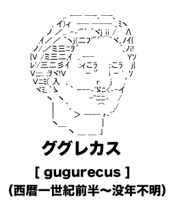 学生ガルちゃん民のための雑談トピ