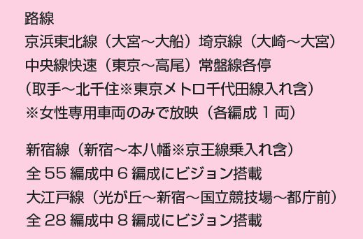 まいんちゃんこと福原遥、“生野菜”ドレスに身を包む そのまま口に運んでパクリ？