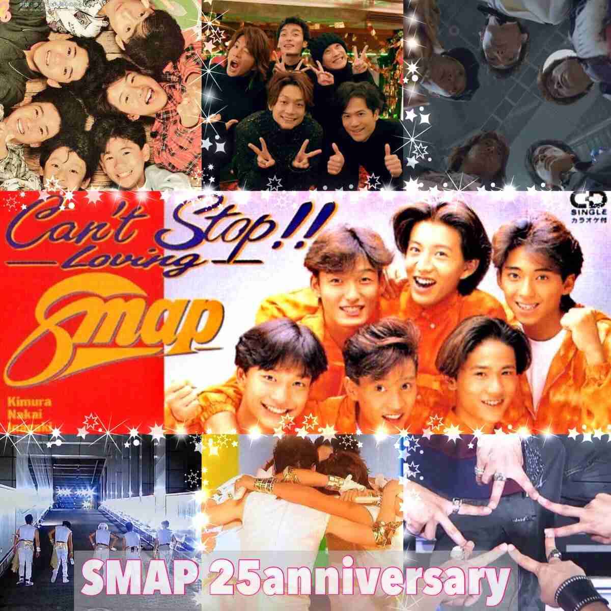 SMAP大みそかに中居正広ら4人は都内で“慰労会”、木村拓哉は海外旅行濃厚