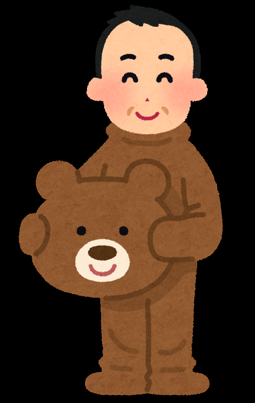 おじさんの和む画像をください
