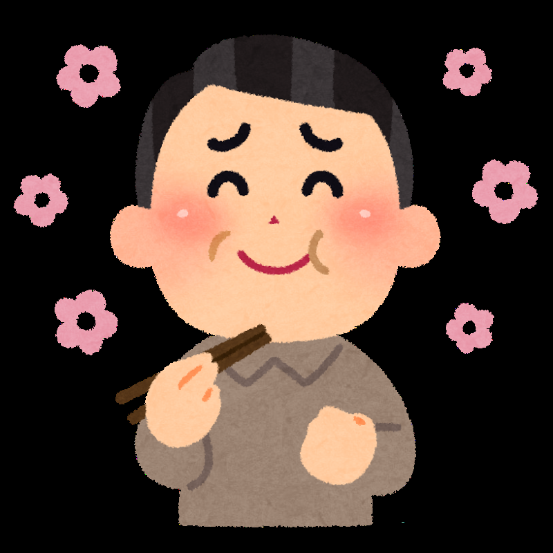 おじさんの和む画像をください
