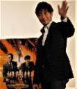 テレ朝「相棒」成宮氏出演回も再放送へ　時期は「社内で調整中」 ― スポニチ Sponichi Annex 芸能