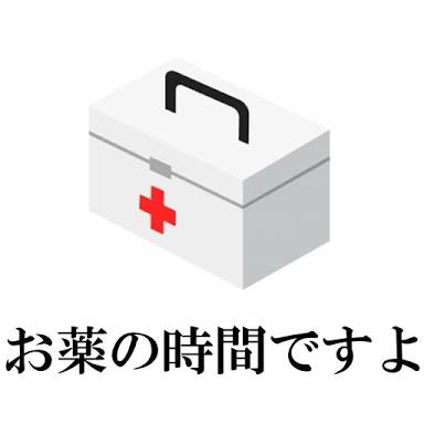隣人の迷惑行為 騒音に悩む人 ガールズちゃんねる Girls Channel
