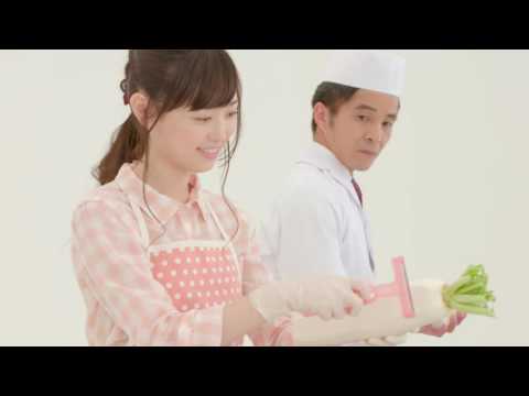 福原遥　大根うす切対決篇 - YouTube