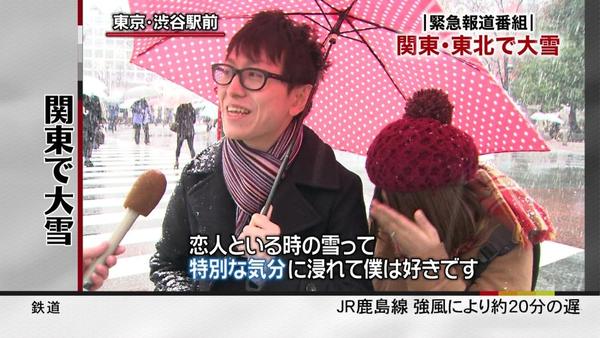 グッときた画像を貼るトピ