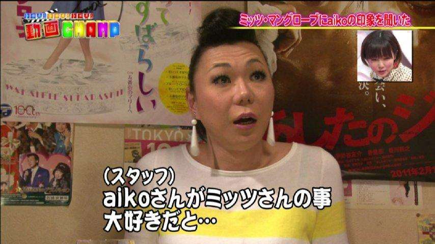 来年も活躍しそうな芸能人は??