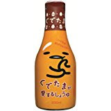 いろんなコラボ商品を貼ろう