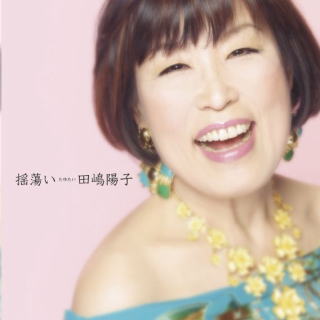 田嶋陽子氏、逃げ恥にかみつく「なんでこんな人工知能みたいな男の人にほれるのか」「まだこんなことしてんの？」
