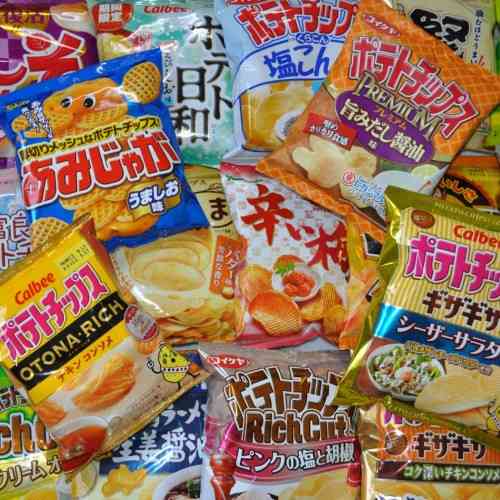 今日食べたスナック菓子を教えて！