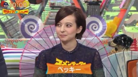 ベッキー完全復活?! 大みそか「ガキ使」サプライズ出演情報